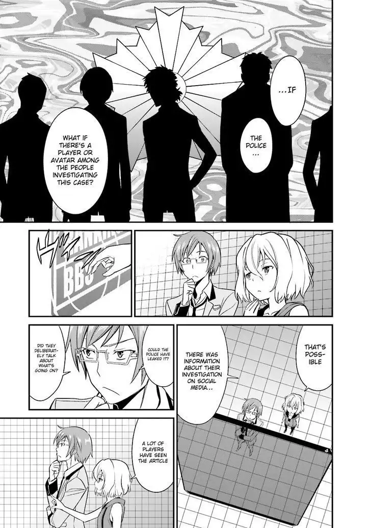 Not Lives Chapter 17 16